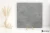 075dd15aee9a16a9ebbc2887471438e4