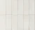 Marazzi Rice 7.5x20 - płytka dekoracyjna