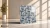 Marazzi Rice 15x15 - płytka dekoracyjna
