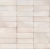 Marazzi Rice 5x15 - płytka dekoracyjna