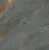 Panaria tracestone holow.webp