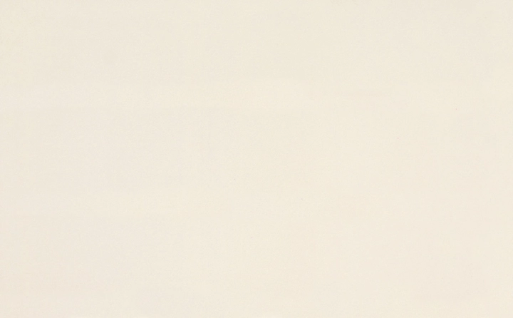 Grespania Nevada Beige matowa 25x40 cm gr. 8 mm