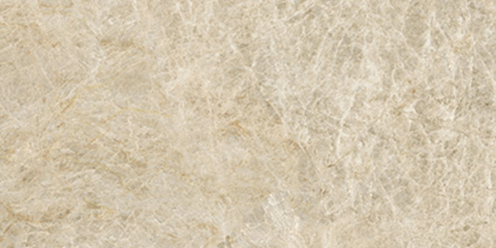 Saime Royal Beige gładka 30x60 cm gr. 9 mm