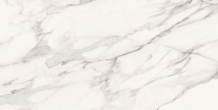 Santagostino Trumarmi Extra matowa 60x120 cm gr. 9 mm