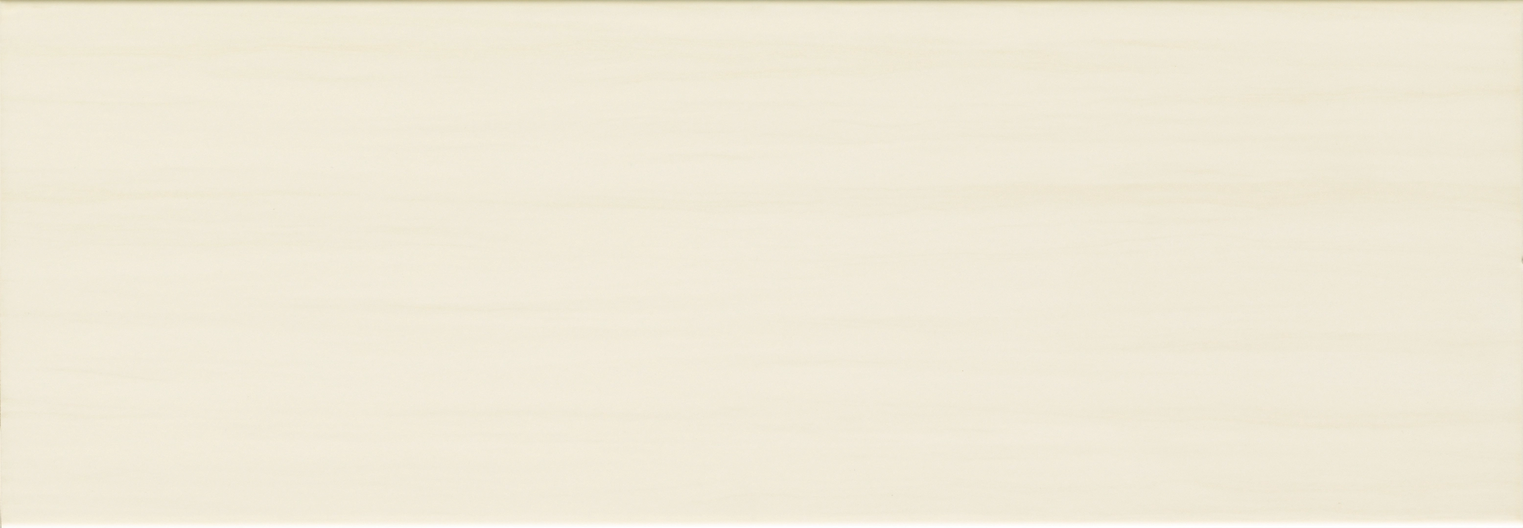 Novabell Metropolitan Beige Natural 26x76  