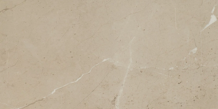 Ceramiche Refin PRESTIGIO  Arcadia Lucido 75x150cm 9.00mm Rekt. 