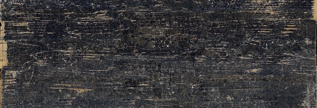 Ceramica Sant'agostino Blendart Dark Antislip 40x120cm Rekt. /CSABLADK40  
