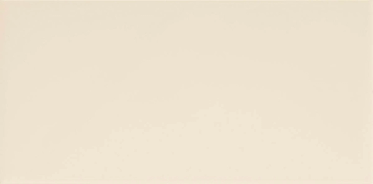 Marazzi Hello Ivory 7.5x15 - płytka imitująca cegłę